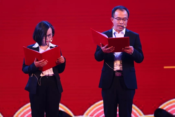亿合门窗2019年迎春联欢晚会精彩回顾！