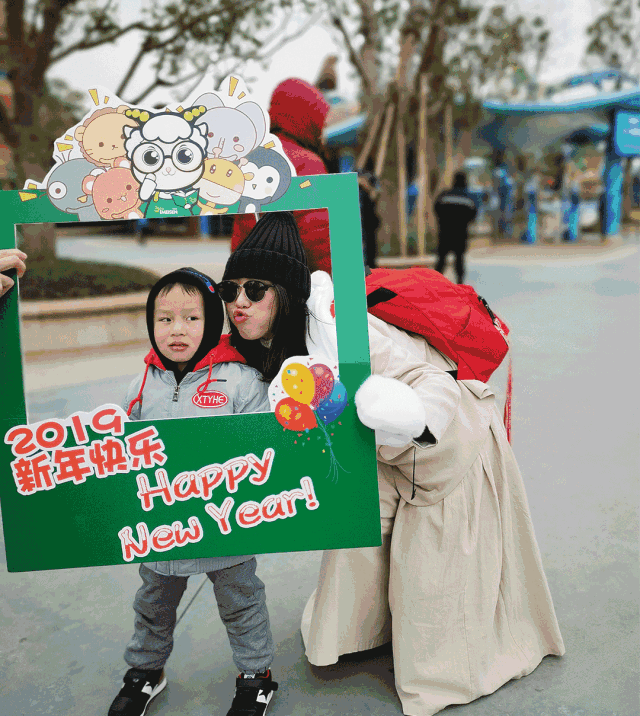 iMEISEN宜美森新年珠海长隆团建，以更好的状态决胜2019