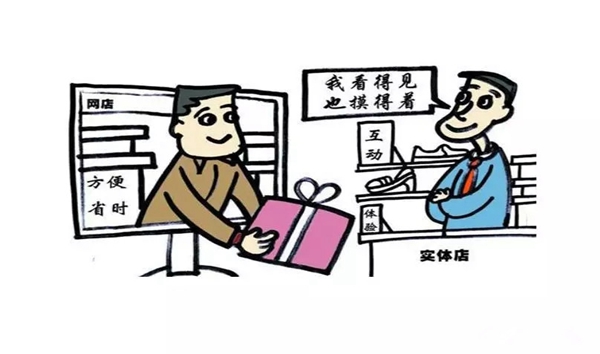 布之美窗帘：家居建材生产企业的电子商务“双轨制”