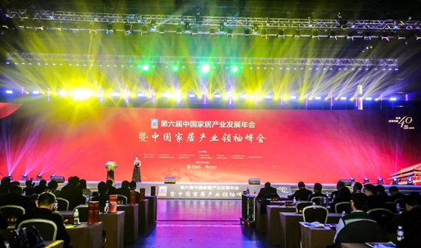 可罗雅无缝墙布蝉联三届中国家居产业最高奖项“大雁奖”！