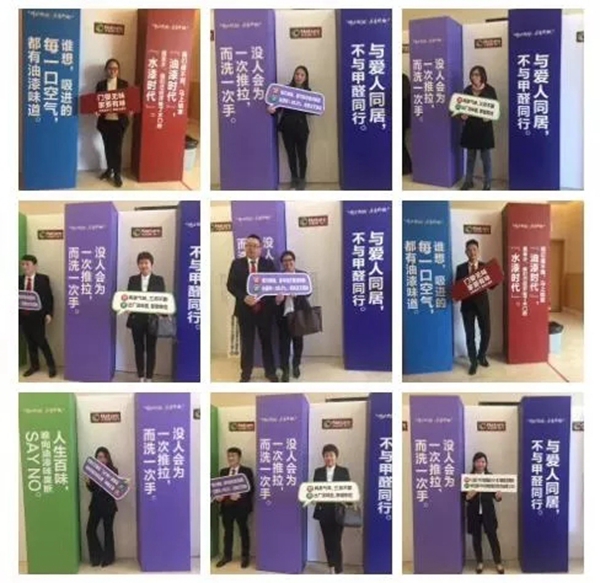 大自然木门2019全线赋能,为未来新启航!