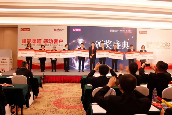 大自然木门2019全线赋能,为未来新启航!