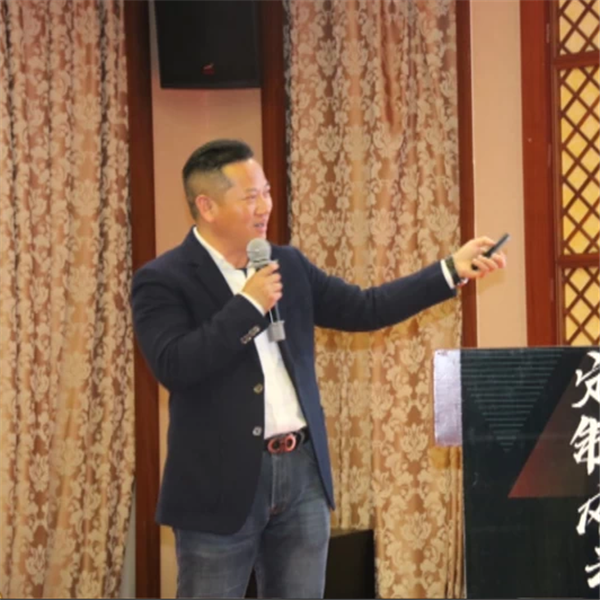 定制风云，顶峰盛汇|定峰汇2018年年会暨总部成立大会