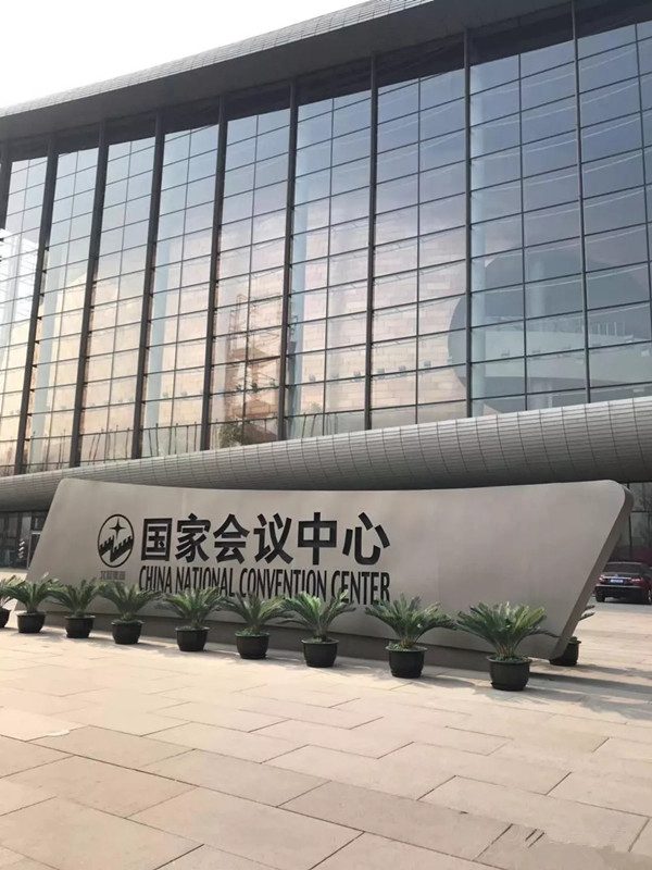 欧仕莱墙布荣获家居行业“奥斯卡”大雁奖！