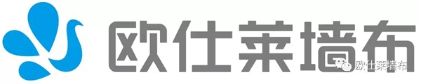 欧仕莱墙布荣获家居行业“奥斯卡”大雁奖！