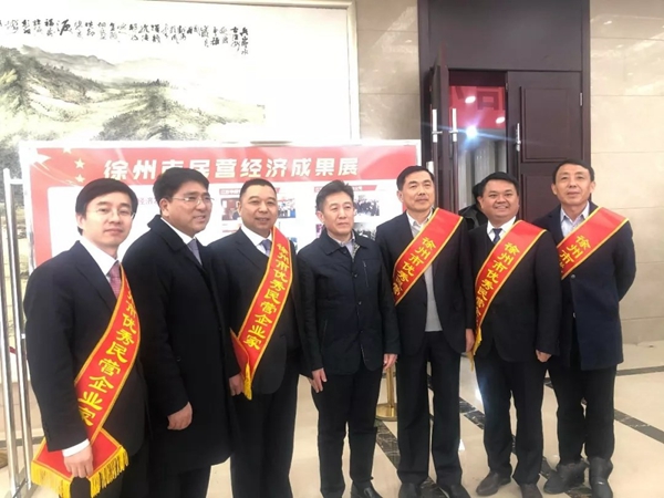安联木业董事长张伟荣获徐州市“优秀民营企业家”称号