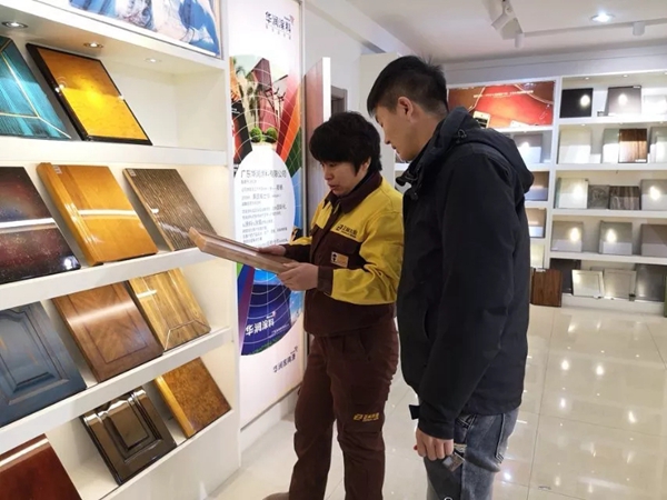 华润家具漆2019家具新品开发全力冲刺，合肥展示中心顺利落成！