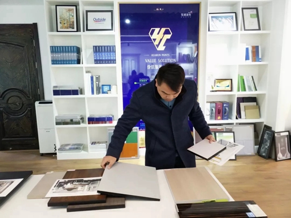 华润家具漆2019家具新品开发全力冲刺，合肥展示中心顺利落成！