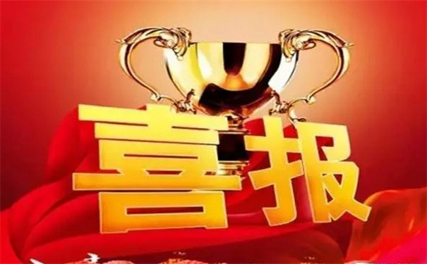 千鼎木门获得家居行业“奥斯卡”级奖项