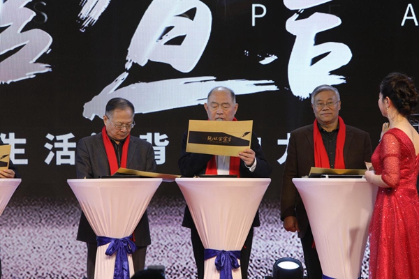 十六位行业大咖亲临见证 霍尔茨开启2019全新征程