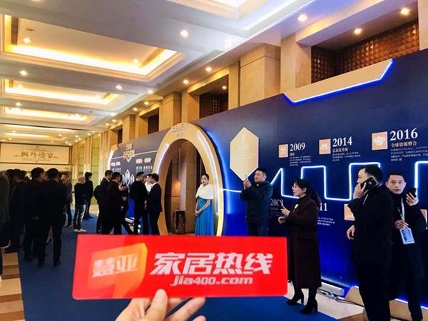罗兰西尼门窗“跨越新生 逐梦前行”2019全国营销峰会成功举办