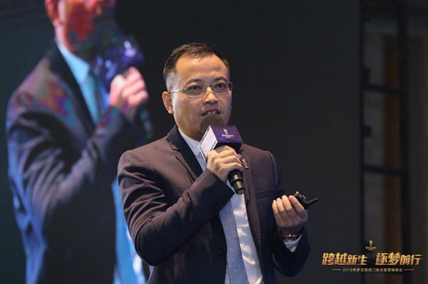 罗兰西尼门窗“跨越新生 逐梦前行”2019全国营销峰会成功举办