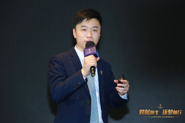 罗兰西尼门窗“跨越新生 逐梦前行”2019全国营销峰会成功举办