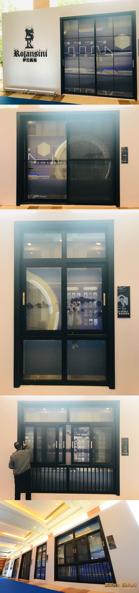罗兰西尼门窗“跨越新生 逐梦前行”2019全国营销峰会成功举办