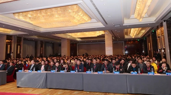 中原集团二〇一八年度全国经销商大会圆满闭幕!