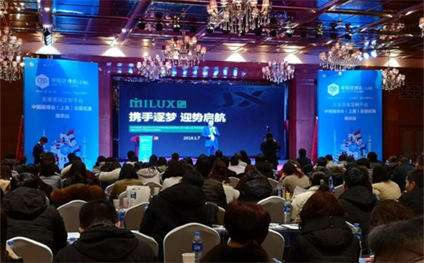 米兰之窗携手掘金千亿市场，新零售号角正式吹起！