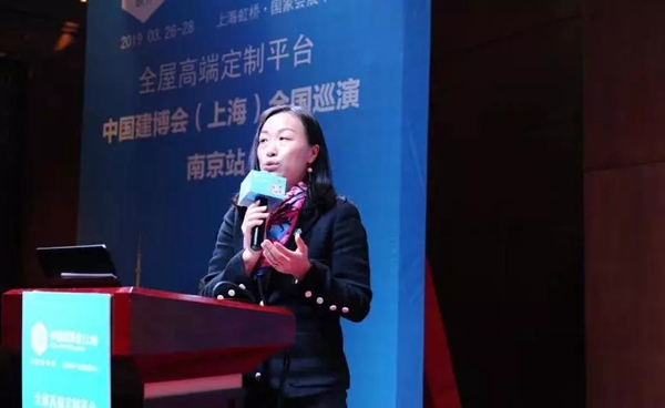 米兰之窗携手掘金千亿市场，新零售号角正式吹起！