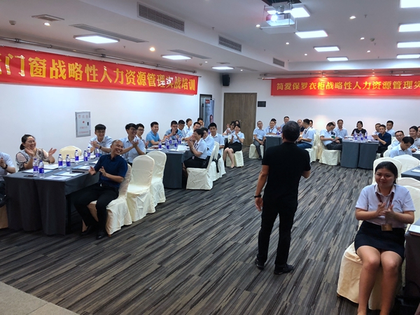 轩尼斯门窗2018年度大事件精彩回顾,每一步,都是未来一步!