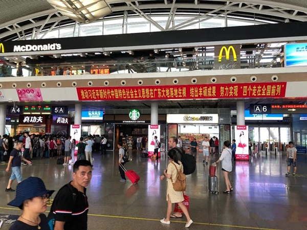 圣梵诺门窗2018年大事件盘点，我们都是追梦人！