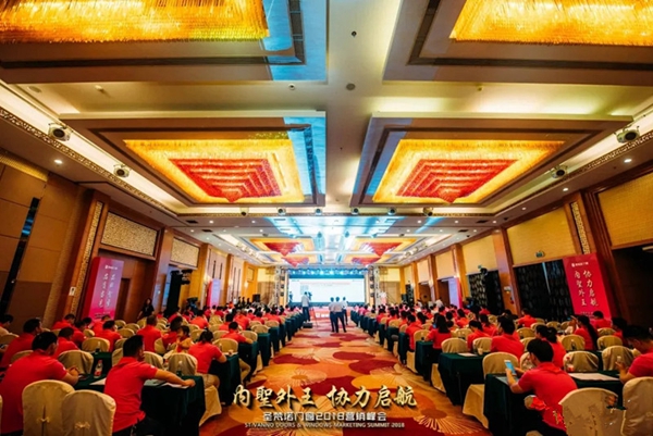 圣梵诺门窗2018年大事件盘点，我们都是追梦人！