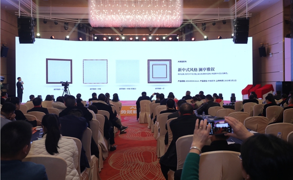 欧斯宝吊顶2019全国经销商年会暨新品发布会圆满落幕!