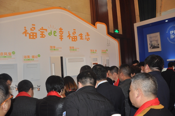 欧斯宝吊顶2019经销商年会马彩宣女士专访：全力打响“好顶墙 广东造”名片