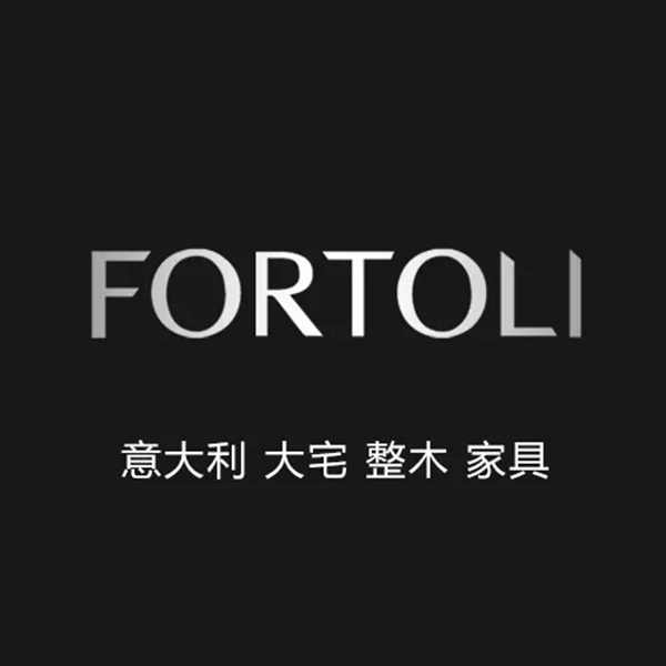 FORTOLI | 芬特丽的中国市场发展之路