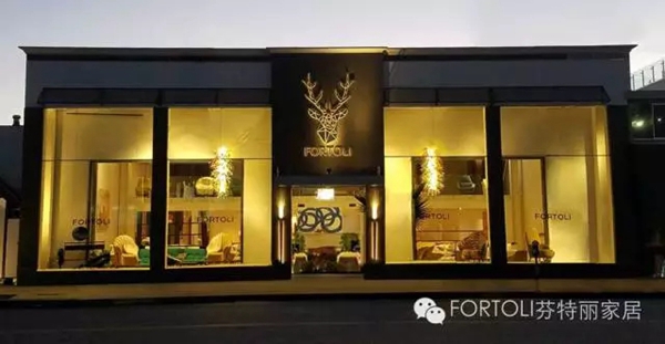 FORTOLI | 芬特丽的中国市场发展之路