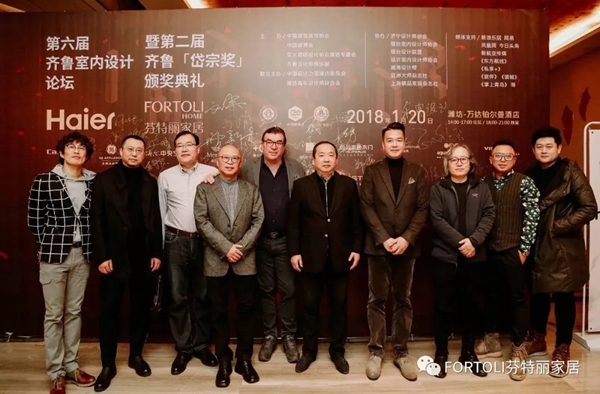 FORTOLI | 芬特丽的中国市场发展之路