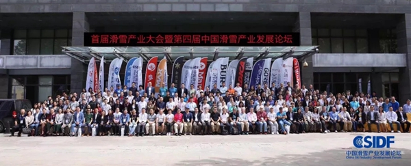 FORTOLI | 芬特丽的中国市场发展之路