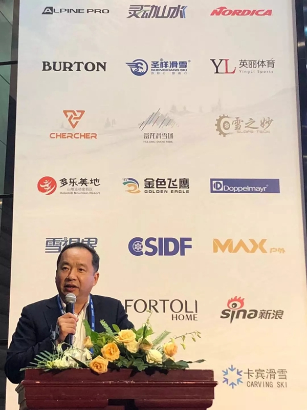 FORTOLI | 芬特丽的中国市场发展之路
