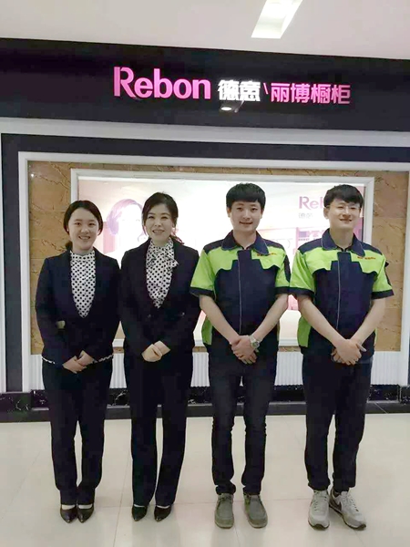 明星经销商|丽博张磊：以客为先，互利共赢