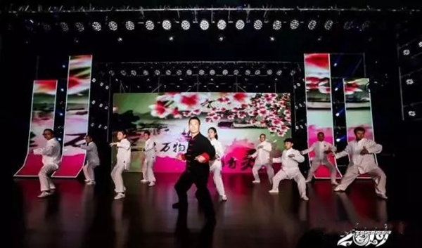 顶吉智能锁于西商联合会2019首届春晚再获“西商之星”殊荣