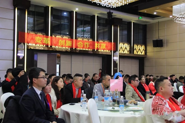 居里亚集团2019经销商年会盛大召开！