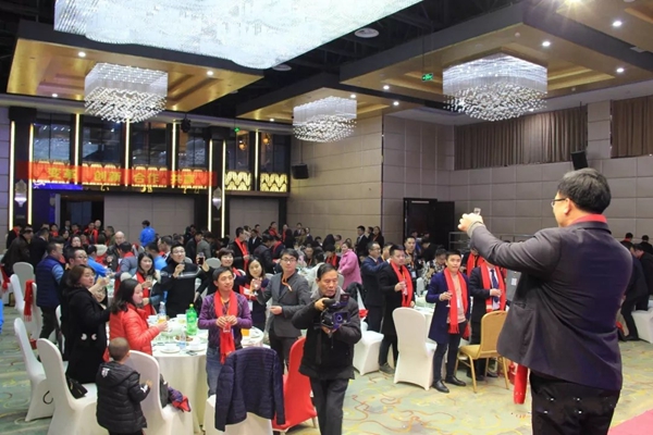 居里亚集团2019经销商年会盛大召开！