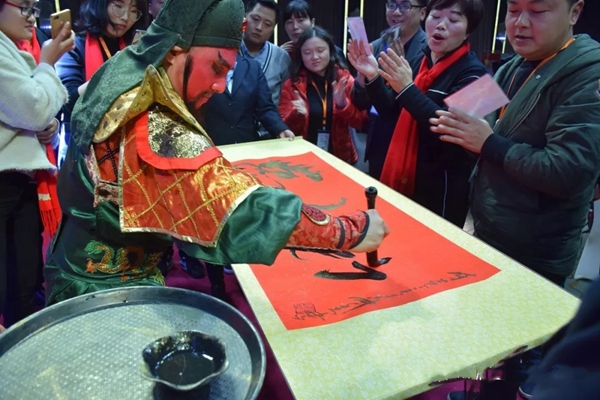 居里亚集团2019经销商年会盛大召开！