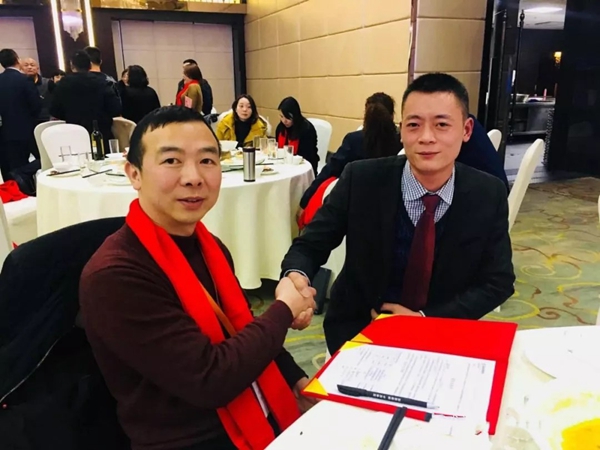 居里亚集团2019经销商年会盛大召开！