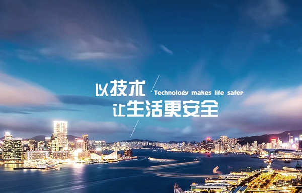 尼特智能家居的智能系统怎么样？加盟有什么要求条件吗？