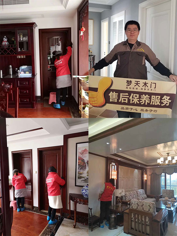 梦天木门“贺岁档”丨梦享家服务季即日开启