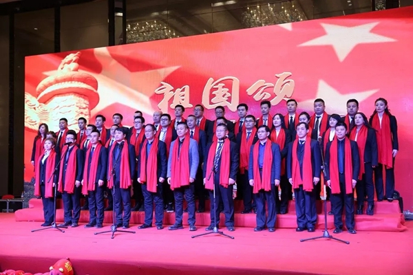 “ 聚力同行,赢战2019 ” 郁林木业全国经销商年会成功召开!