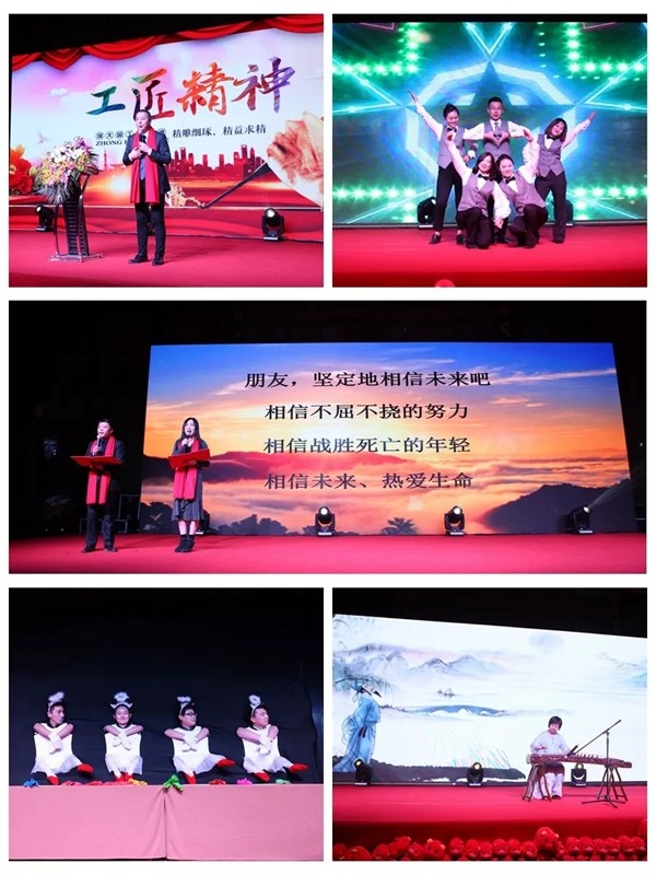“ 聚力同行,赢战2019 ” 郁林木业全国经销商年会成功召开!
