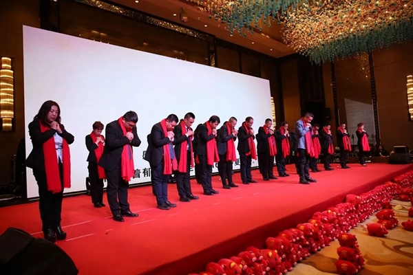“ 聚力同行,赢战2019 ” 郁林木业全国经销商年会成功召开!