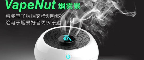 阿凡达智能家居前景怎么样?经销商加盟有什么要求?