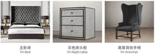 丽维家与你分享几个让幸福感飙升的家居小物品