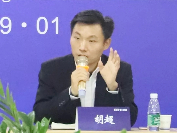 亿合门窗召开2019年供应商代表大会