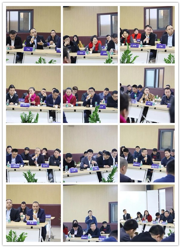 亿合门窗召开2019年供应商代表大会