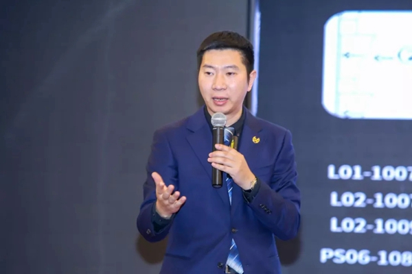汇明提花墙布“全新定义”主题品牌盛典隆重举行！