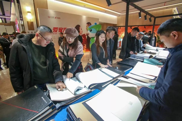 汇明提花墙布“全新定义”主题品牌盛典隆重举行！