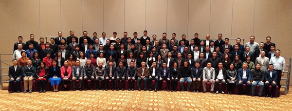 轩尼斯门窗荣耀鉴证第二届中国建筑系统门窗联盟年会隆重举办