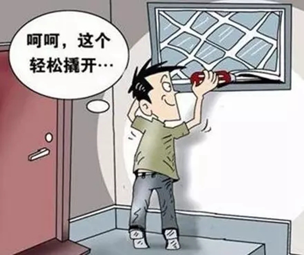 新标门窗告诉你为什么买房后要更换门窗